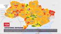 100 населенных пунктов - "красные": министр здравоохранения озвучил новое зонирование