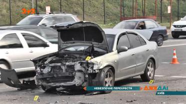 Неподалеку Байкового кладбища произошло сокрушительное авария - есть пострадавшие