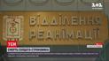 Солдата-строковика, якого знайшли з проломаною головою, не вдалося врятувати | Новини України