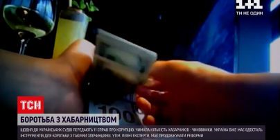 Новости Украины: можно ли жить без взяток
