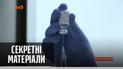 Україна отримала вакцину від коронавірусу – "Секретні матеріали"
