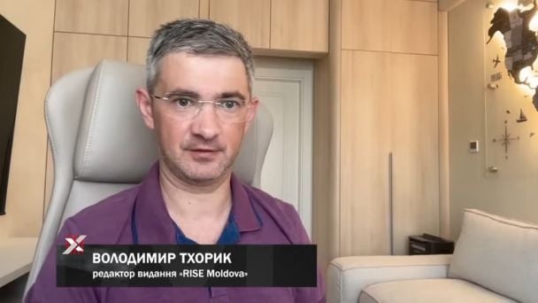 Скриншот из видео Хапуга.UA