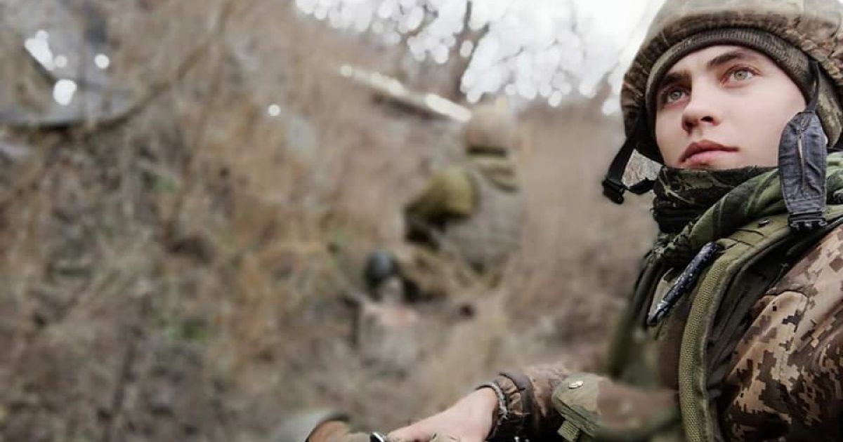 Отримав тяжке поранення і помер у лікарні. Військові назвали ім’я загиблого бійця