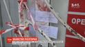 Украинский моряк загадочно исчез с судна вблизи Шри-Ланки во время рейса