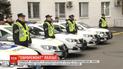 20 відділів поліції оновили у Київській, Львівській та Харківській областях
