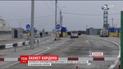 Украинские пограничники укрепляют позиции на админгранице с Крымом