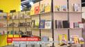 Тонна книг от украинских издательств представлена на книжной ярмарке во Франкфурте