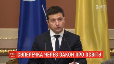 МИД Украины готовит встречу президента Зеленского с венгерским премьером Орбаном