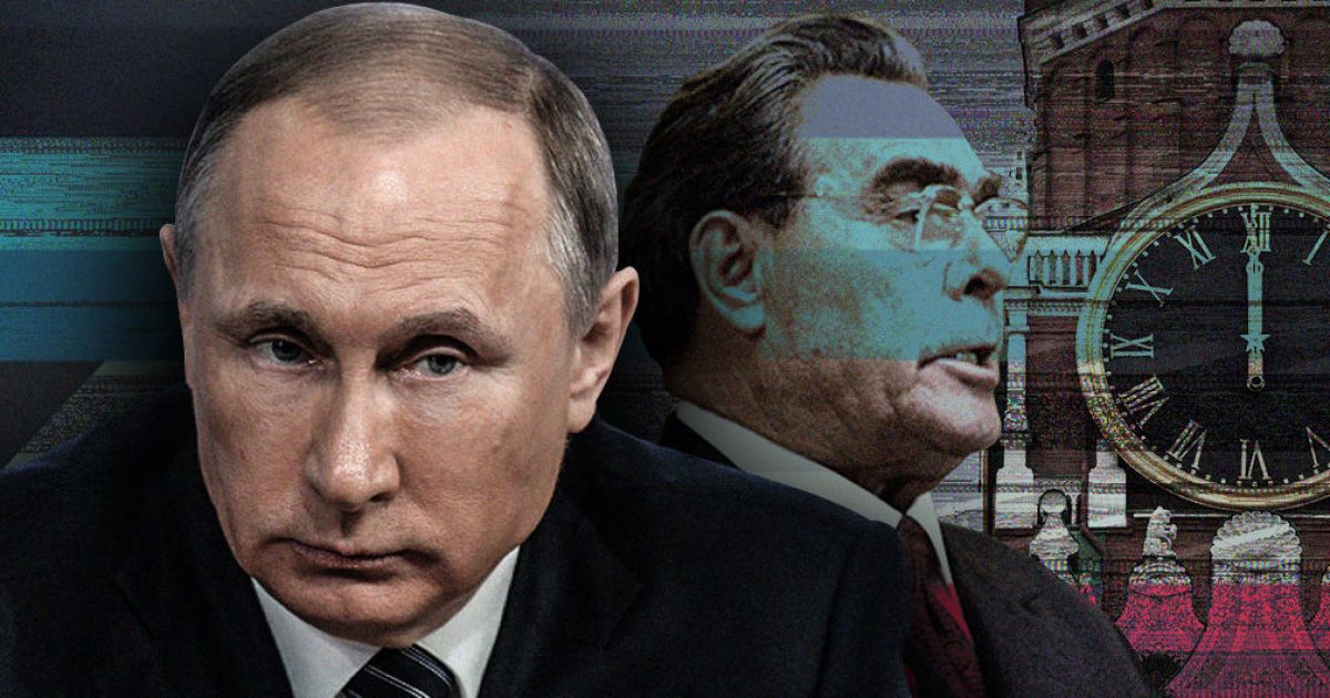 "Интервью с Брежневым"