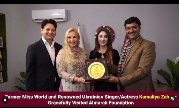 Камалия с бывшим мужем посетила важное мероприятие / © instagram.com/kamaliyaofficial