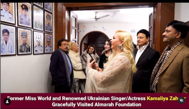 Камалия с бывшим мужем посетила важное мероприятие / © instagram.com/kamaliyaofficial