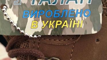 Бірюков переконує, що не бачив на виробництві нових черевиків для армії китайських підробок / © Юрій Бірюков / Facebook