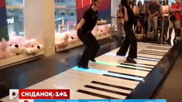 Теперь музыку можно не только играть, но и плясать