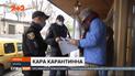 Без воды, тепла и электричества: в Тернополе будут наказывать заведения, нарушающие карантин