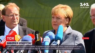 Новости мира: конец эпохи Меркель - чего Украине ждать от Германии с новым лицом