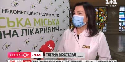 Чергова хвиля коронавірусу: чи вистачає місць у лікарнях та як змінився перебіг хвороби