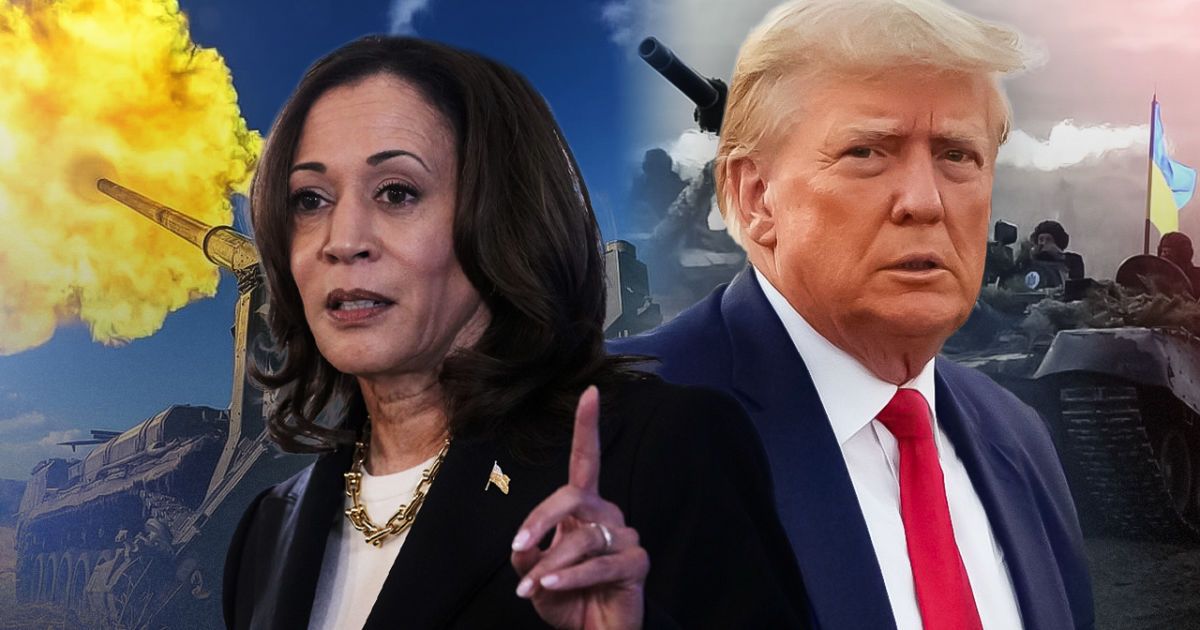 Дональд Трамп чи Камала Гарріс