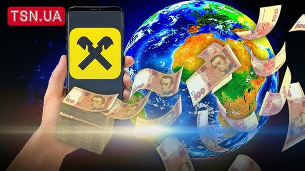 Известный банк обновил свое приложение: какие услуги можно получить без комиссии