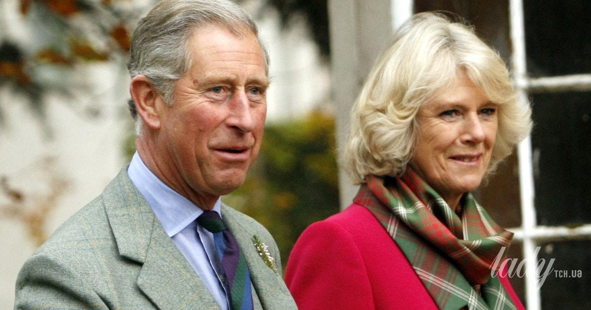 Чарльз та Камілла