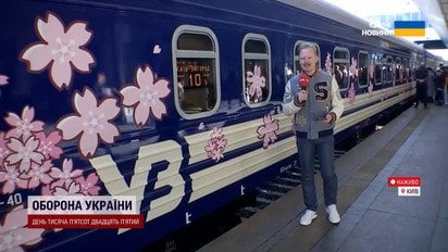 На Закарпаття з Києва запустили особливий потяг!