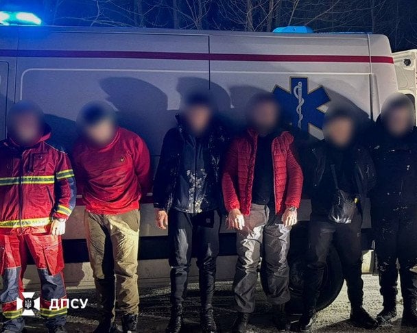  / © Держприкордонслужба