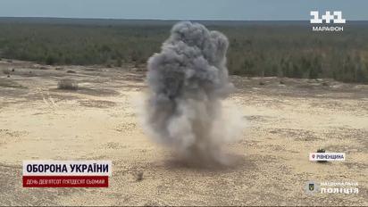 На Сумщине обезвредили фугасную авиабомбу, начиненную 200 килограммами взрывчатки