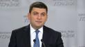 Генпрокурора и главу СБУ просят проинформировать Раду о событиях в Днепропетровске