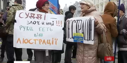 Конституционный суд сегодня рассмотрит дело в отношении закона о люстрации