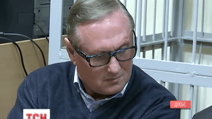 Єфремов уже три дні як офіційно не заарештований