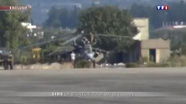 Военная техника попала в кадр / © My TF1 News