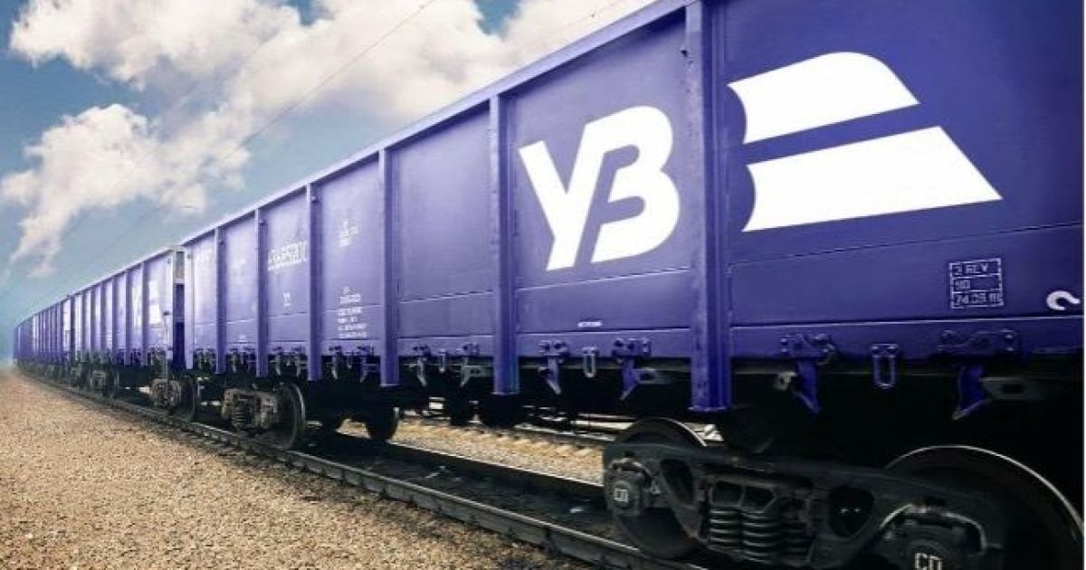 У 2022 році Укрзалізниця заробить 1,7 млрд: їх спрямують розвиток інфраструктури в рамках "Великого будівництва"