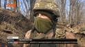 На юге Донецкой области российские оккупанты обстреляли участок разведения