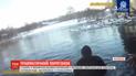 Патрульний, який врятував 17-річну дівчину з крижаної води, опинився у лікарні з пневмонією