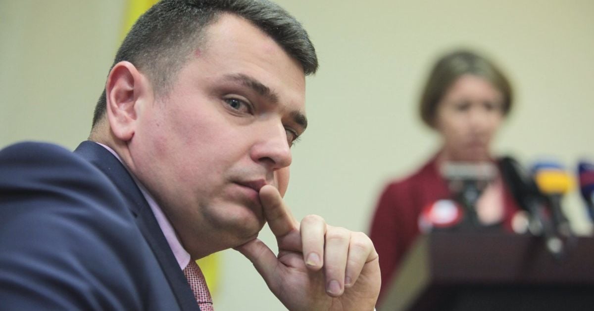 НАБУ проводит обыск на "Артемсоле" - СМИ