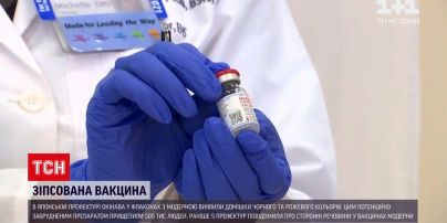 Новини світу: у Японії виявили сторонні домішки у флаконах з "Модерною"