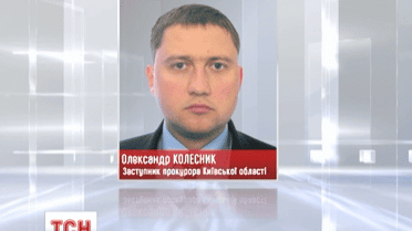 Прокурор намагався вивести з "Аграрного Фонду України" 30 тон цукру