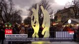 У Львові завершився традиційний конкурсу льодових скульптур | Новини України