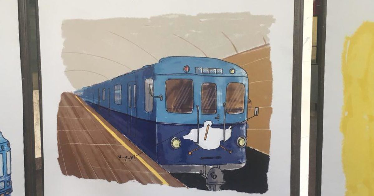 Гусь в метро