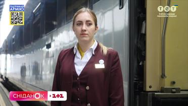 Історія дівчини, що вже місяць не живе вдома - провідниця евакуаційного потяга Аліна Жук