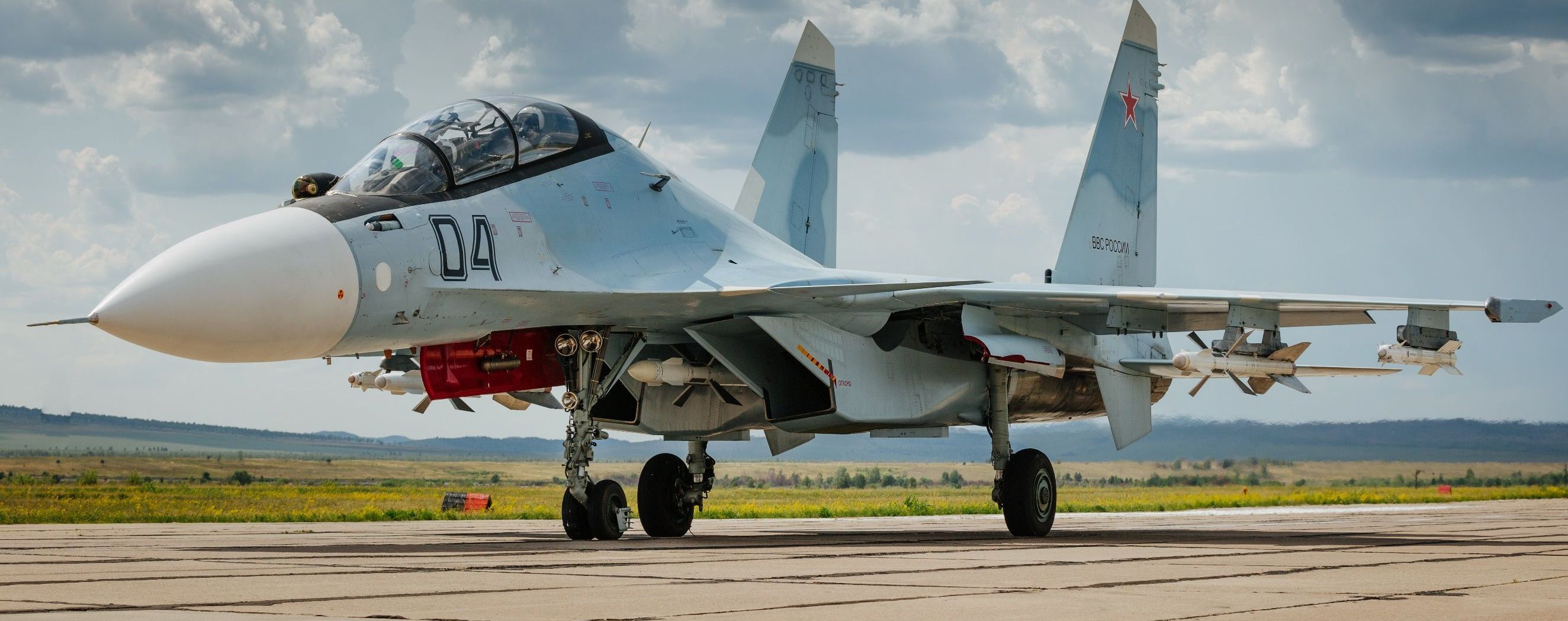 В Минобороны РФ назвали причину падения истребителя Су-30СМ