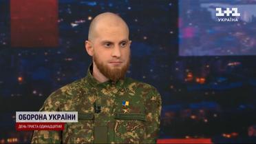 Чудом выжил на фронте, пил воду из лужи, а ныне – Герой Украины – эксклюзив на ТСН