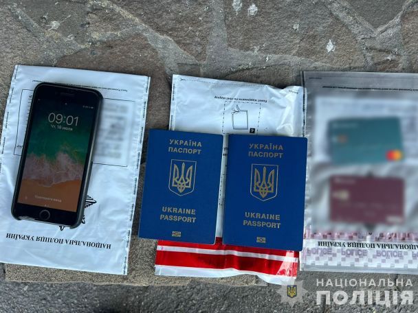 Затримано агентів ФСБ, які готували підпали в Україні та ЄС / Фото: СБУ та Нацполіція