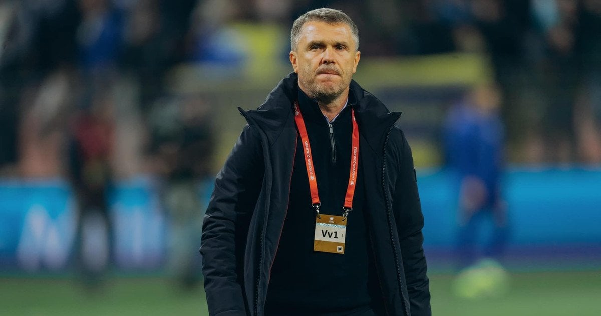Сергій Ребров