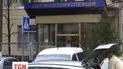 Прокуратура провела обыск в ГАИ