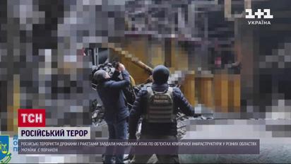 Обстріли регіонів на 10 лютого: вся Україна під ворожим вогнем!