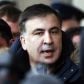 Фото тега: Михеил саакашвили