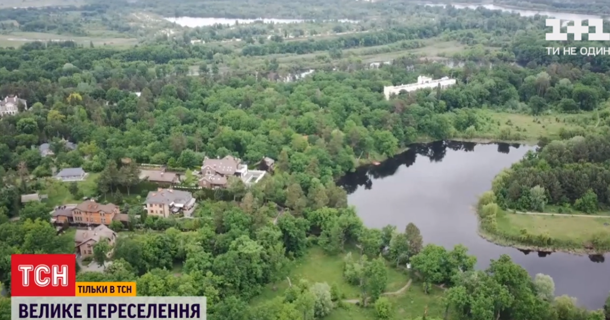 Выкуривают из уютных гнездышек: как экс-чиновникив выселяют из госдач после аудита Зеленского