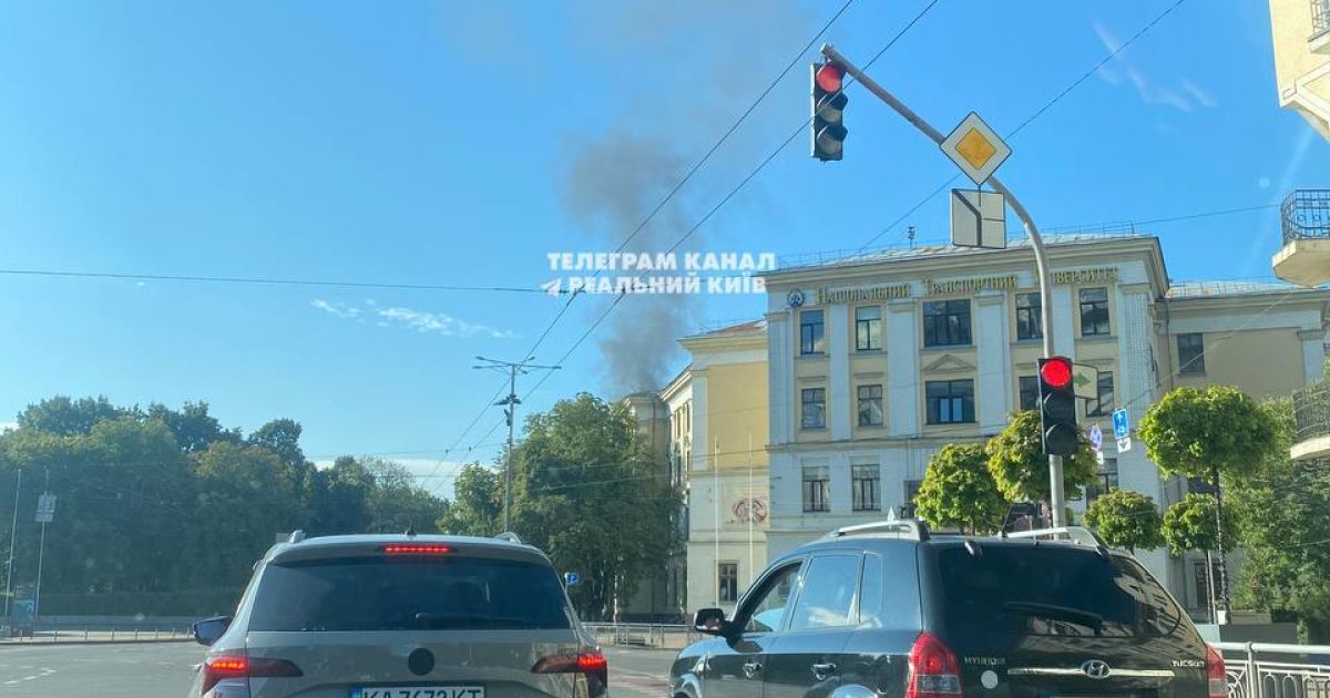 В центре Киева произошел пожар. Фото: из соцсетей