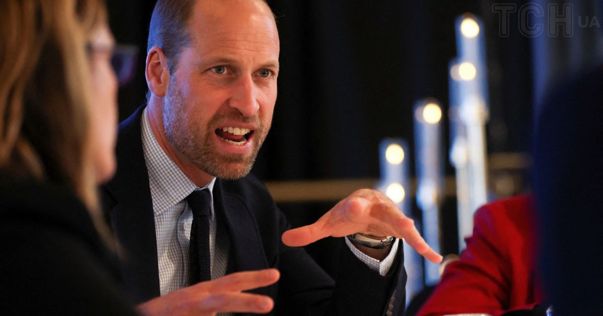 Принц Вільям