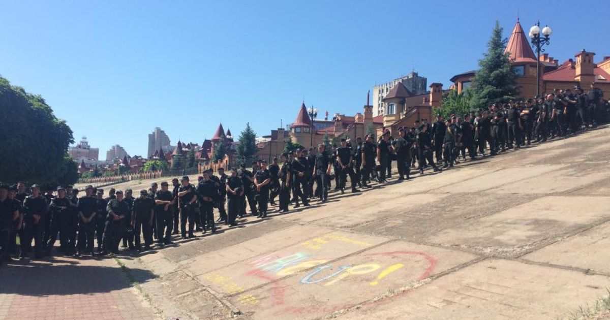 В Киеве проходит "Марш равенства" / © ТСН.ua